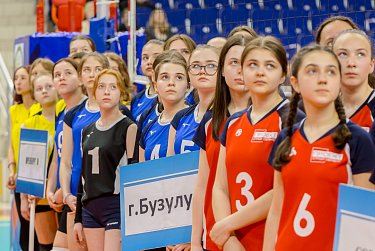 Волейбольный турнир открыт  